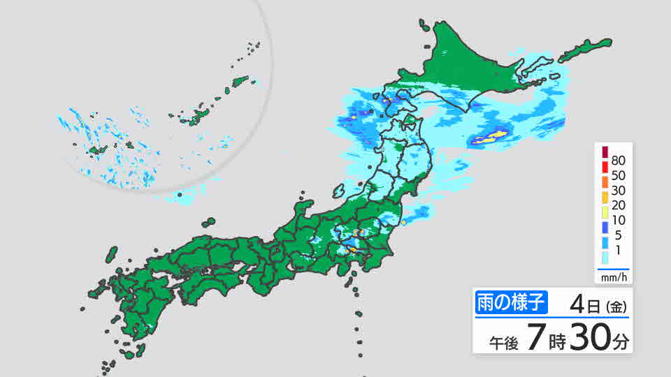 雨の様子